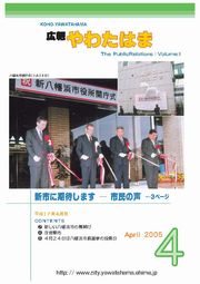 200504.jpg 200504.jpg