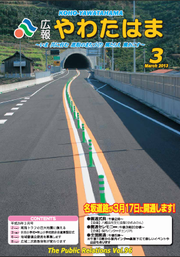 201303.png 201303.png