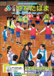 201304.png 201304.png