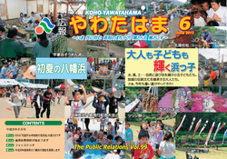201306.png 201306.png