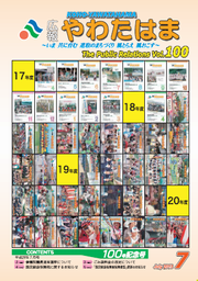 201307.png 201307.png