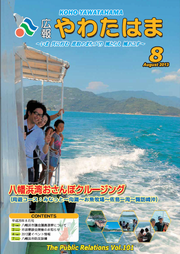 201308.png 201308.png