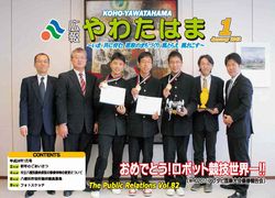 201201.jpg 201201.jpg