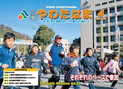 201204.jpg 201204.jpg