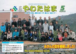 201205.jpg 201205.jpg