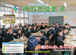 201206.jpg 201206.jpg