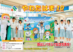 201210.png 201210.png