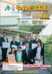 201211.png 201211.png
