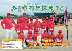 201212.png 201212.png