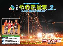 201109.jpg 201109.jpg