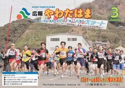 201003.jpg 201003.jpg