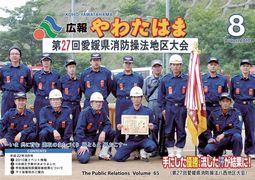201008.jpg 201008.jpg