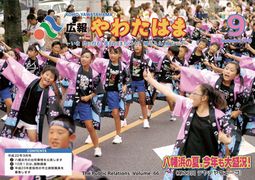 201009.jpg 201009.jpg