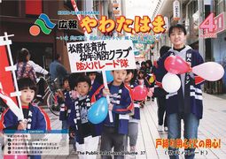 200804.jpg 200804.jpg
