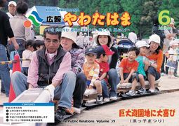 200806.jpg 200806.jpg