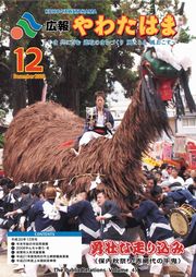 200812.jpg 200812.jpg