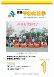 200601.jpg 200601.jpg