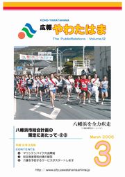200603.jpg 200603.jpg