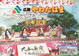 200605.jpg 200605.jpg