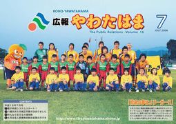 200607.jpg 200607.jpg