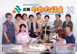 200610.jpg 200610.jpg