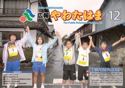 200612.jpg 200612.jpg