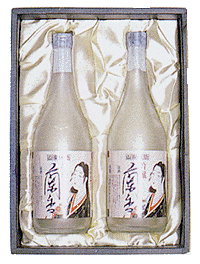 sake1.gif