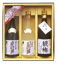 sake2.gif