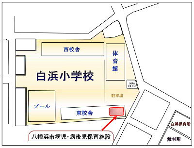 小学校場所図