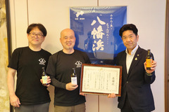 株式会社アライ贈呈式