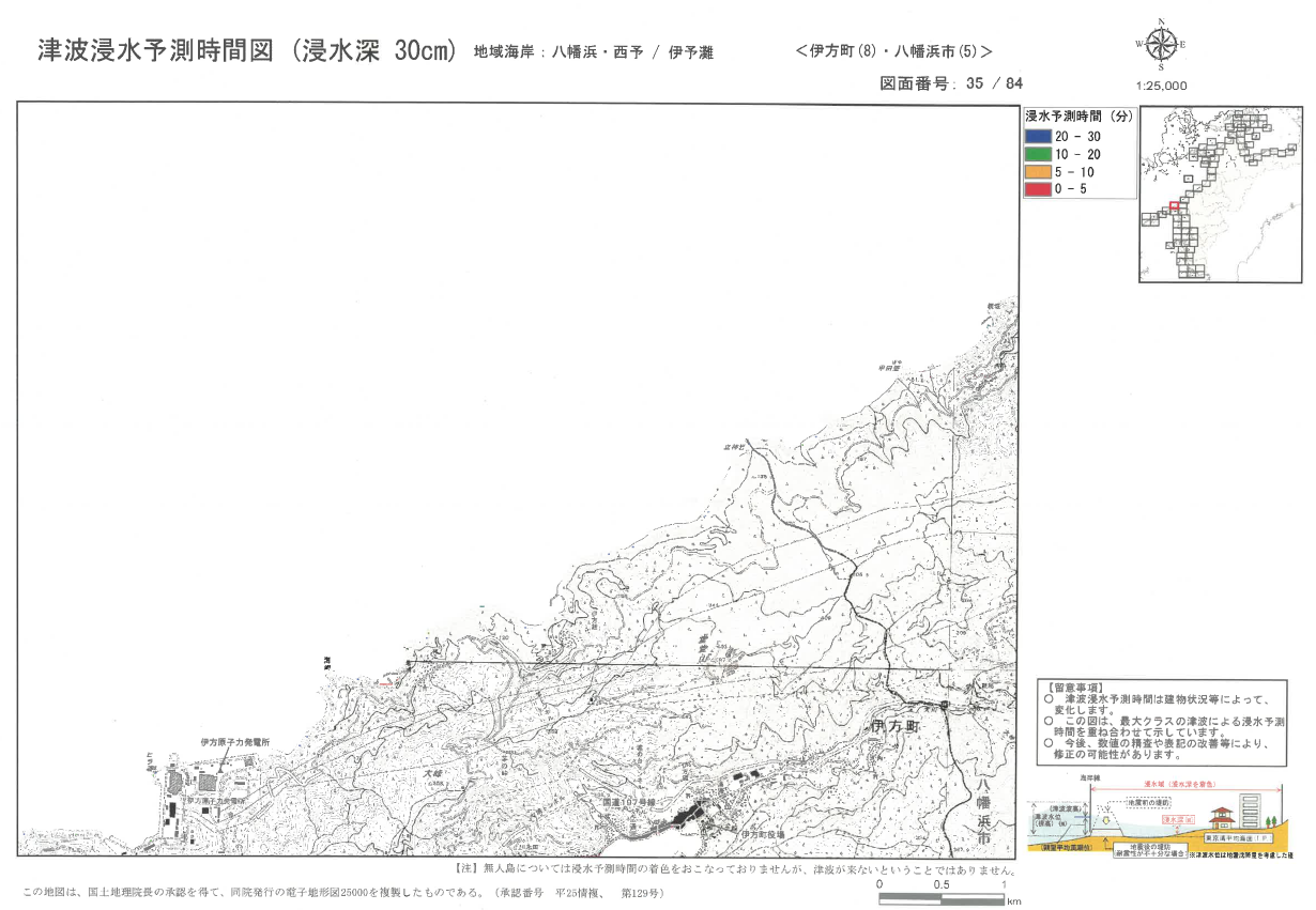 津波浸水予測時間図サムネイル（伊予灘１）