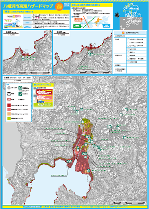 高潮ハザードマップ（北部）サムネイル