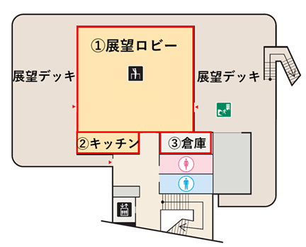 4階ロビー平面図