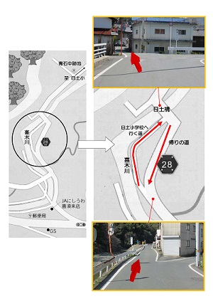 交通案内図