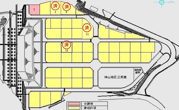 元城団地 元城団地