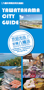 简化版