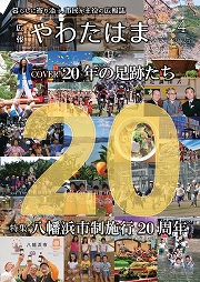 202504.jpg