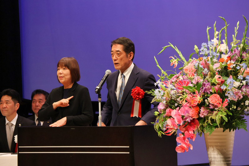 愛媛県知事