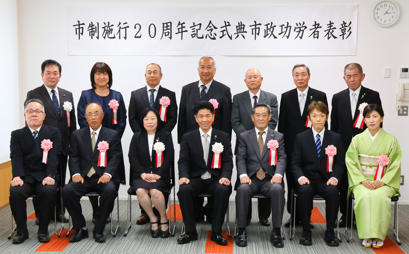 市政功労者