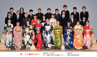 八代（２－Ａ）