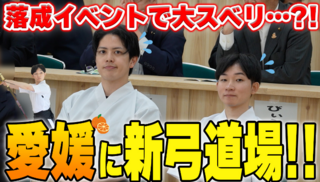 サムネイル1 サムネイル1