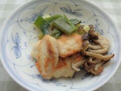 ねぎとり