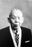 菊池清治